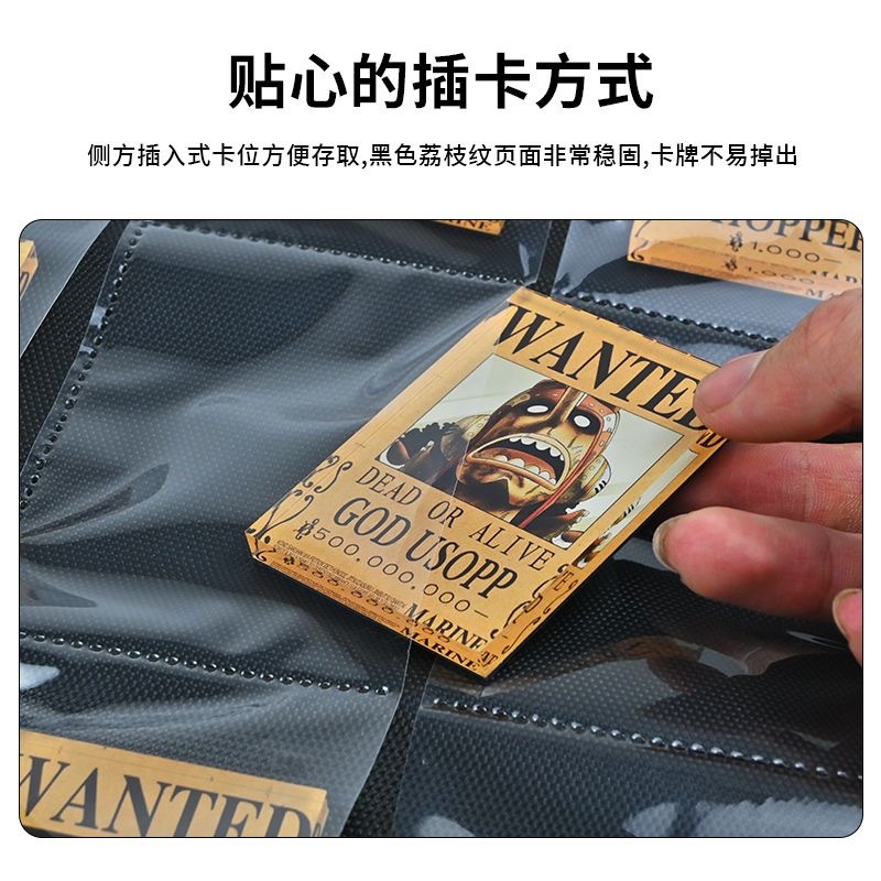 in stock 9 Gong Bao Kemeng Card Storage Book A4 Storage Book Ultraman Game Card Card Name Book