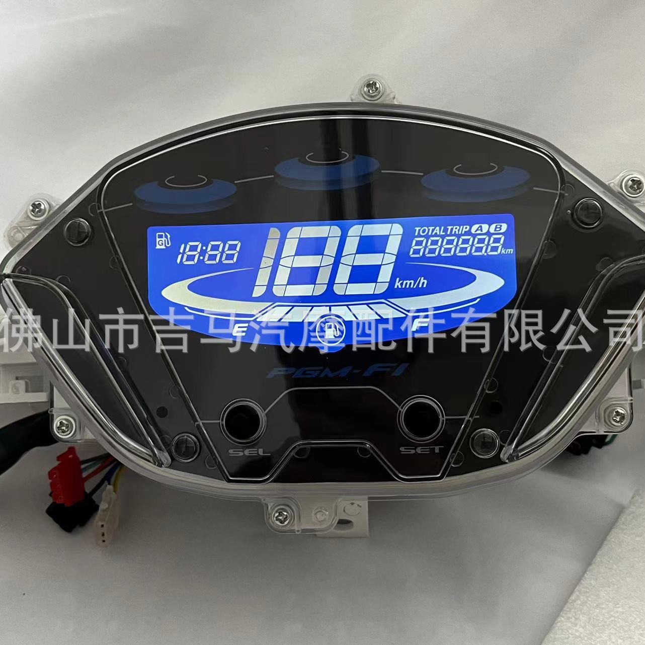 Cross-Border South American Motorcycle Dashboard Computer Assembly Suitable for Biz125 Odometer Mechanical Tachometer