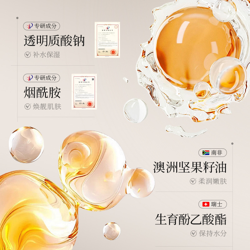 Han Lun Meiyu Filter Repair Skin Isolation Water Light Plain Cream Face Brightening and Skin Nooking