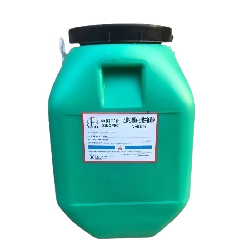 Beijing Sinopec Vae Emulsion for Textile Paper Film-Forming, Construction Woodworking Processing, Packaging Industry Bj707 Emulsion