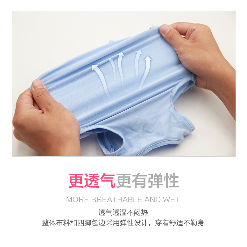 Cross-Border Cat Sterilization Clothing Velcro Weaning Clothing Breathable Elastic Anti-Licking Harassment Cat Clothing Pet Supplies Ready Stock