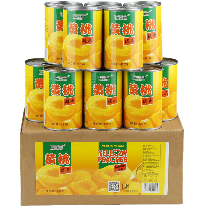 Fresh yellow peach canned 425g whole box Dangshan specialty syrup fruit canned commercial stall baking wholesale delivery
