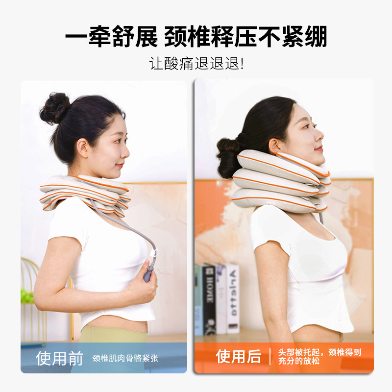 Luomai Cervical Traction Device Inflatable Neck Brace Neck Support Collar to Prevent Bowing of the Head and Forward Tilt of the Neck, Medical Use Only