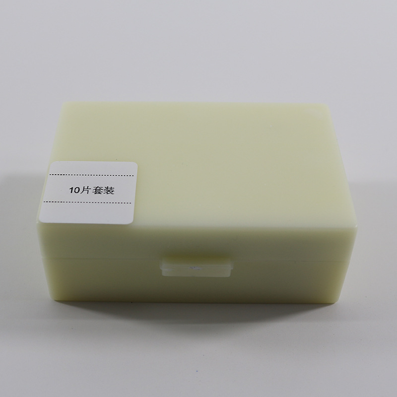 In stock sales experimental supplies microslice 10-piece biological slice suit primary and secondary school microslice