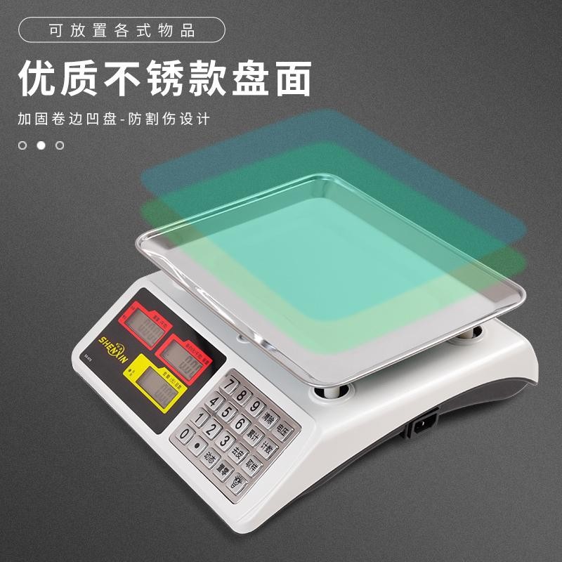 Шэньсин 30кг коммерческая бизнес-весы для продажи овощей килограмм кухонные весы оптовая фабрика цифровая шкала