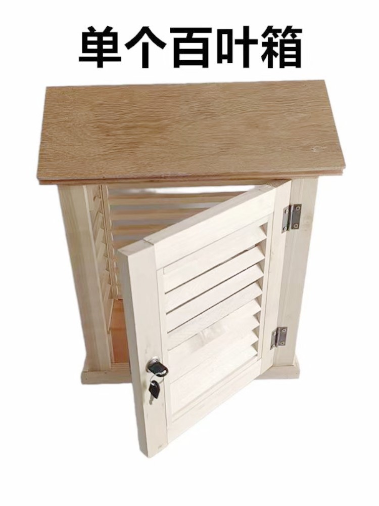 Weather Station Louver Box Outdoor Weather Teaching Instrument Middle School Geography Wooden Small Louver Box Thermometer Box