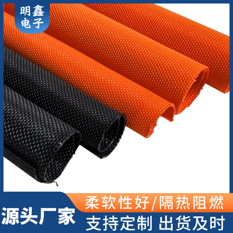 Прямые продажи с завода, самозакручивающаяся текстильная трубка, самозакручивающаяся плетеная трубка, самозакручивающаяся трубка с тканевым покрытием из ПЭТ