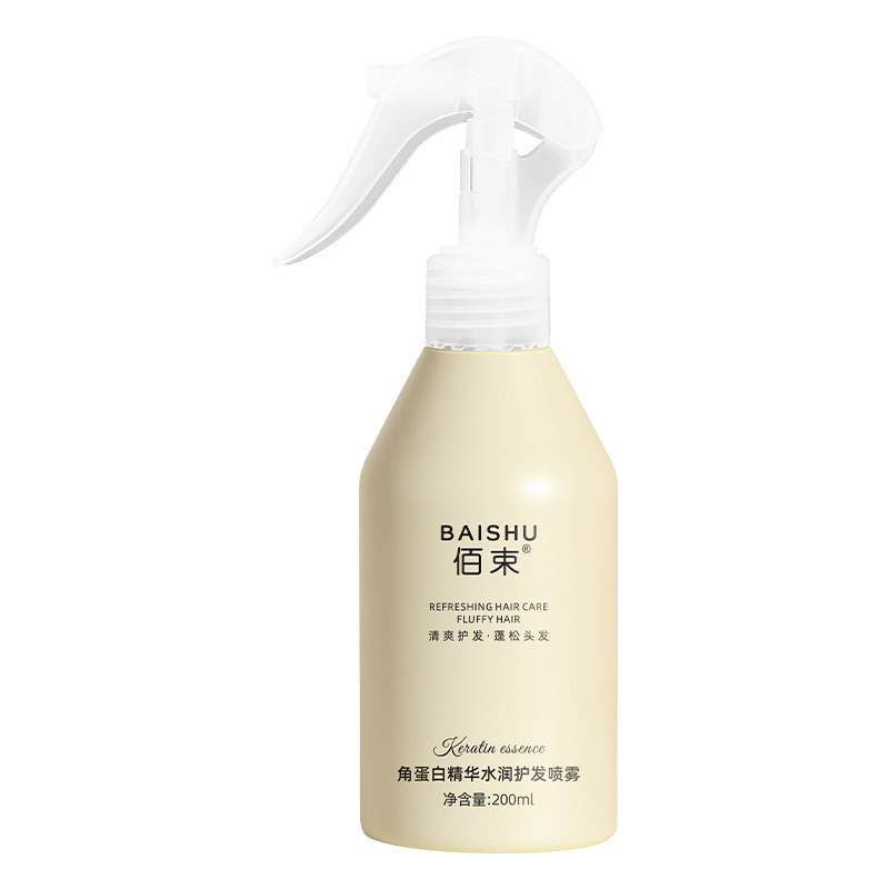 Ba Shu Keratin Essence Moisturizing Hair Care Spray Smoothes Frizz, Smooths, Nourishes and Moisturizes Hair Care Non-Stick 200ml