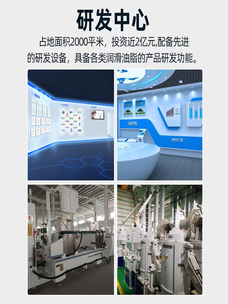 Car Oil Genuine Fully Synthetic Gasoline Engine Oil Engine Lubricant Sl Grade 5W-30 Oil Universal for All Seasons 4 Liters