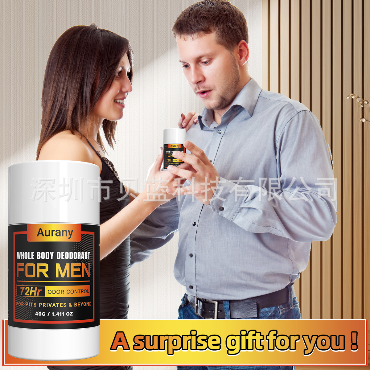 Cross-Border Men's Deodorant 40g Provides 72 Hours of Freshness for Underarm Private Parts and Body