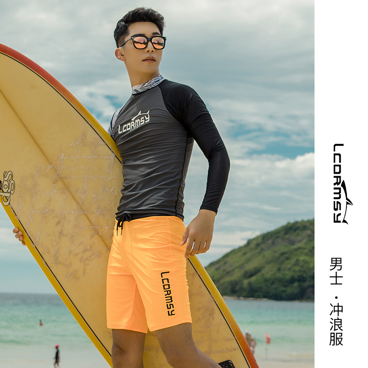 LCDRMSY genuine goods New Diving Suit Split Men's Long Sleeve Sun Protection Swimsuit Surfing Scuba Suit Men's Jellyfish Suit