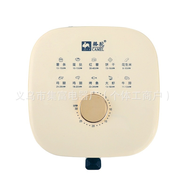 Camel 6-Liter Electric Air Fryer Multifunctional Household Electric Oven Fully Automatic Steam Healthy Oil-Saving Appliance