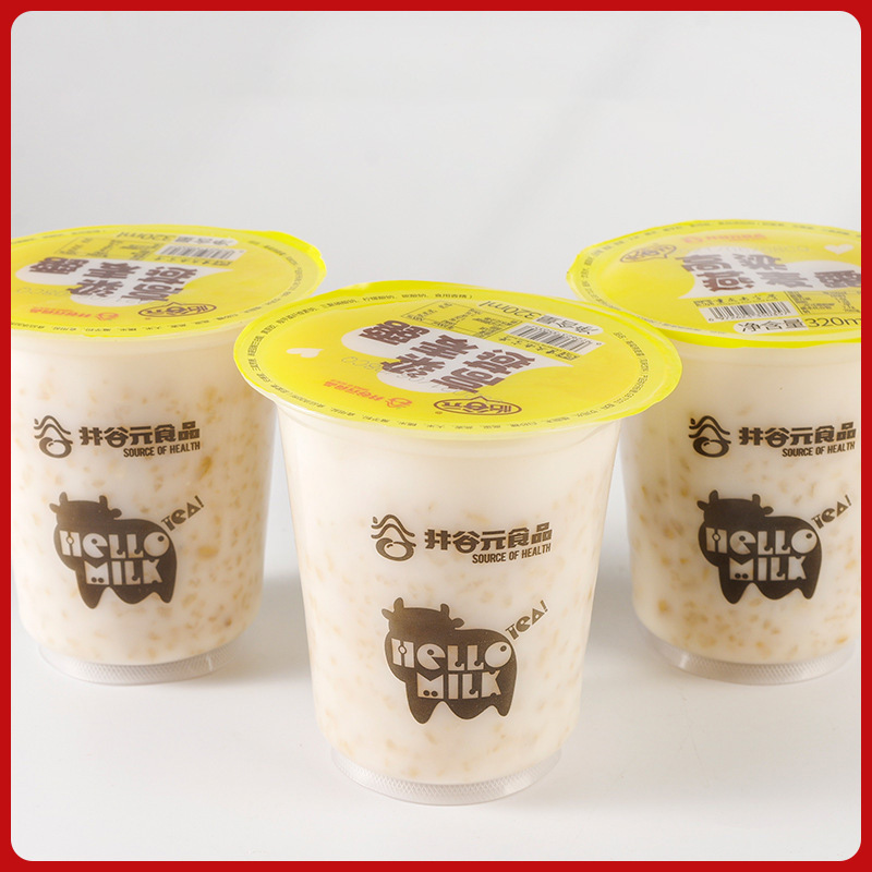 Customized Sorghum Oatmeal Ready-To-Eat Dessert Drink, Late-Night Snack Meal Replacement Food, Factory Wholesale Corn Porridge Breakfast