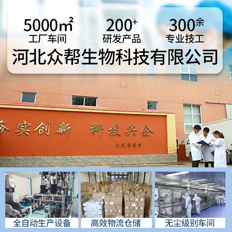 Steam Eye Mask Sleep Heating Heating Eye Mask Disposable to Relieve Eye Fatigue Hot Compress Shading Eye Protection Export Cross-Border