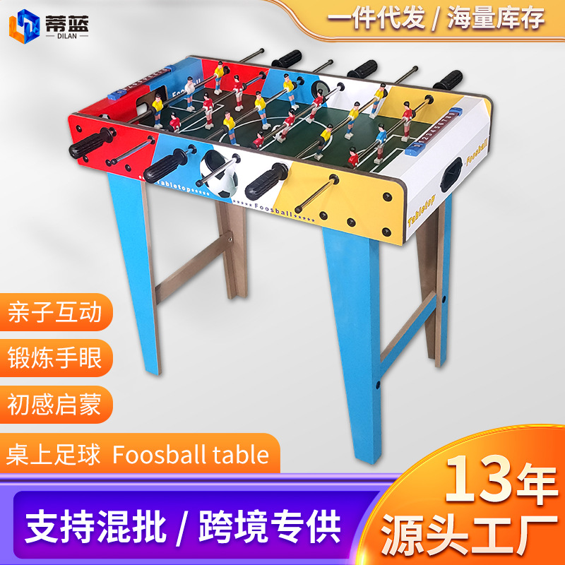 Высокий настольный футбольный аппарат для детей семейные интерактивные игрушки