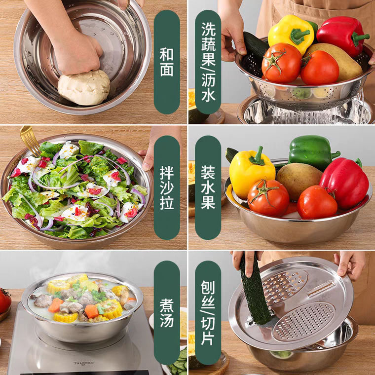 Stainless Steel and Wash Basin Three-Piece Set Household Drain Basket Vegetable Washing Basin Drain Basket Small Side Conditioned Tank Soup Basin