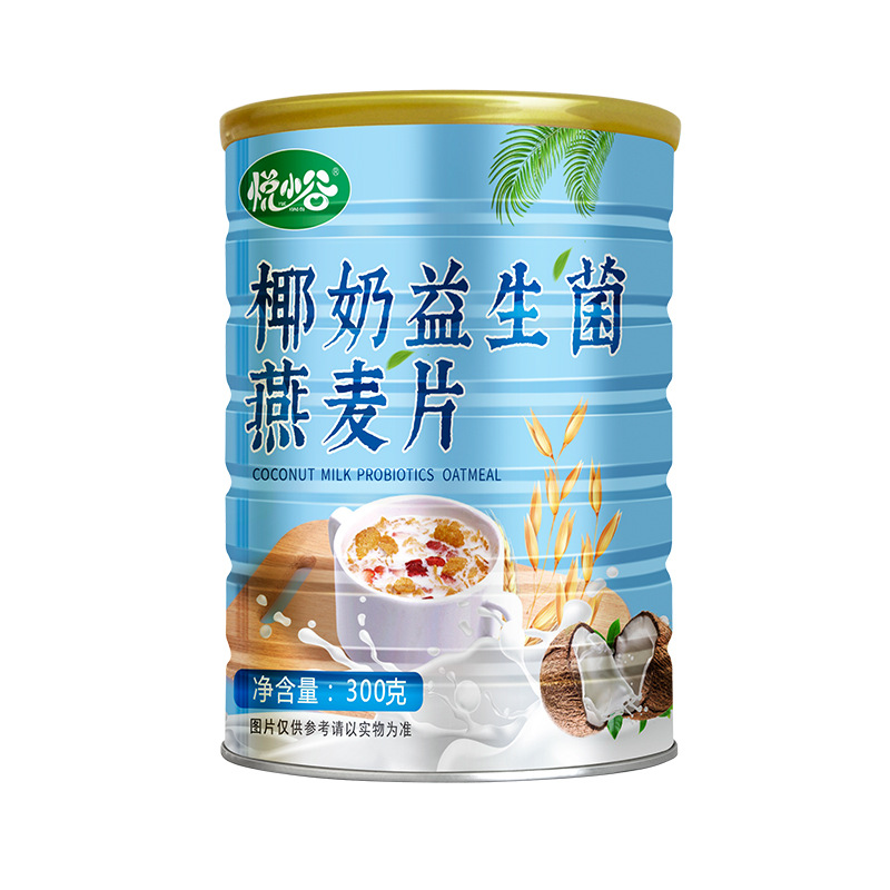 Spot Delivery Coconut Milk Probiotic Oatmeal 300g Canned Breakfast Meal Replacement Satiating Oatmeal Milk for Students