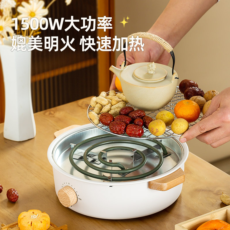Electric Ceramic Stove for Brewing Tea at Home, Electric Heating Stove, Barbecue Grill, Electric Grill, Electric Stove, Multifunctional Electric Heating Stove