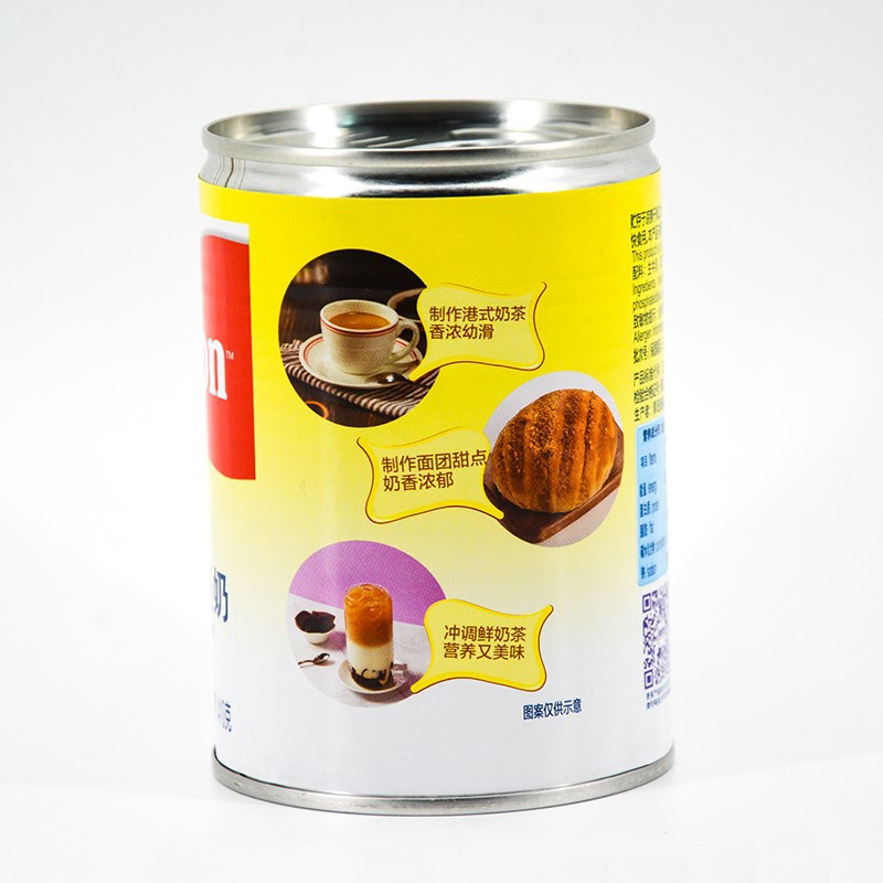 Nestle three-flower whole milk 410g * 48 cans whole box milk tea coffee dessert commercial evaporated milk