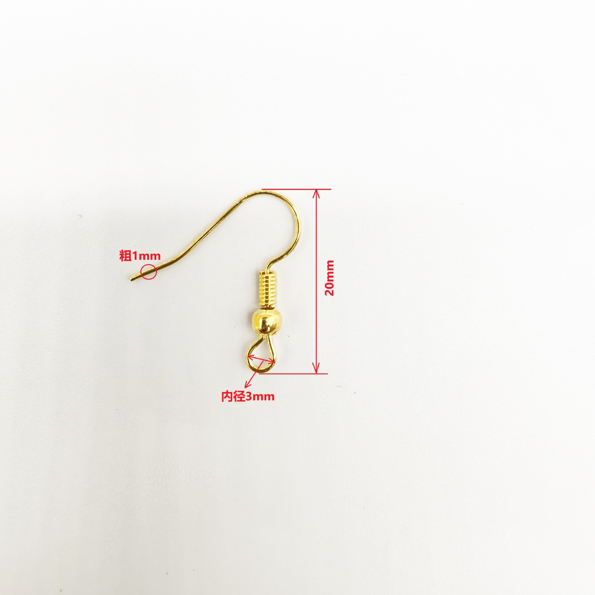 Spring Bead Ear Hook Earrings Ear Jewelry Handmade DIY Accessories with Round Bead Curved Ear Hook Question Mark Hook Spot Wholesale