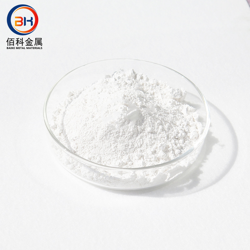 Порошок оксида магния Baiko, активный, высокой чистоты, белый, производитель