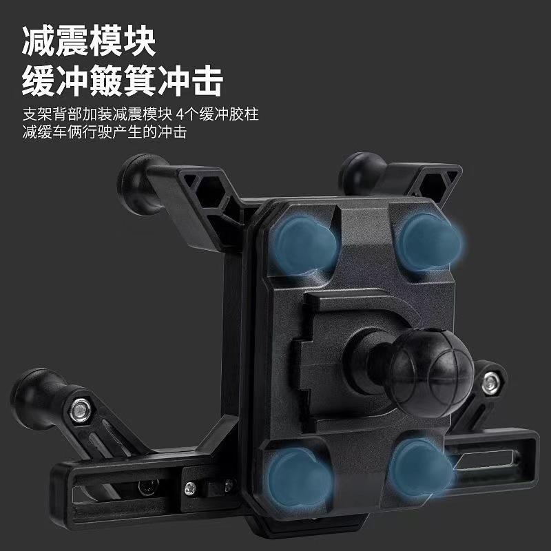 New Shockproof Nylon Enhanced Motorcycle Electric Vehicle Car Mobile Phone Bracket Special Bracket for Takeaway Express
