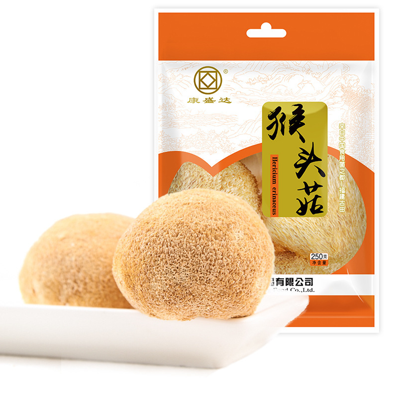 Gutian Hericium erinaceus dried goods 500g soup Jiapin new goods smoked sulfur-free Hericium erinaceus powder dried mushroom wholesale bulk