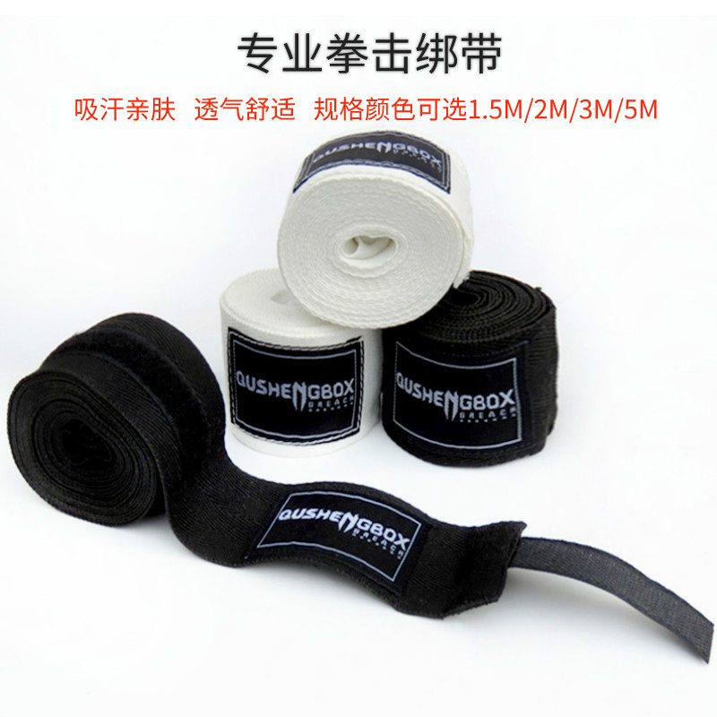 Защитное снаряжение для бокса для мужчин, муай тай, тхэквондо, sanda, защитные перчатки для женщин, эластичные спортивные бинты для рук, бой