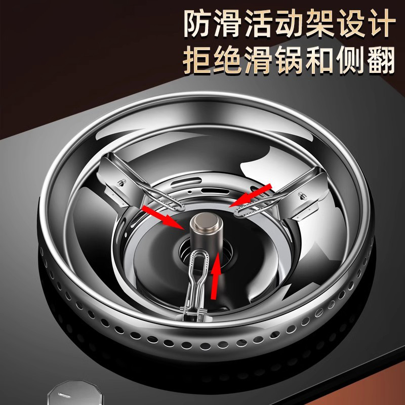 Нержавеющая сталь газовая плита ветронепроницаемая крышка бытовая противоскользящая для сбора огня ветронепроницаемая подставка для газовой плиты энергосберегающая универсальная опора