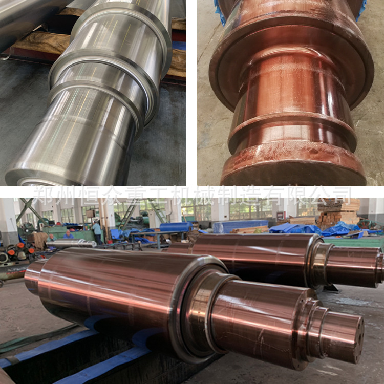 Hengzhong Heavy Industry Cold-Rolled Steel Support Roller High-Speed Steel Intermediate Roller Working Roller Bearing Seat Manufacturer