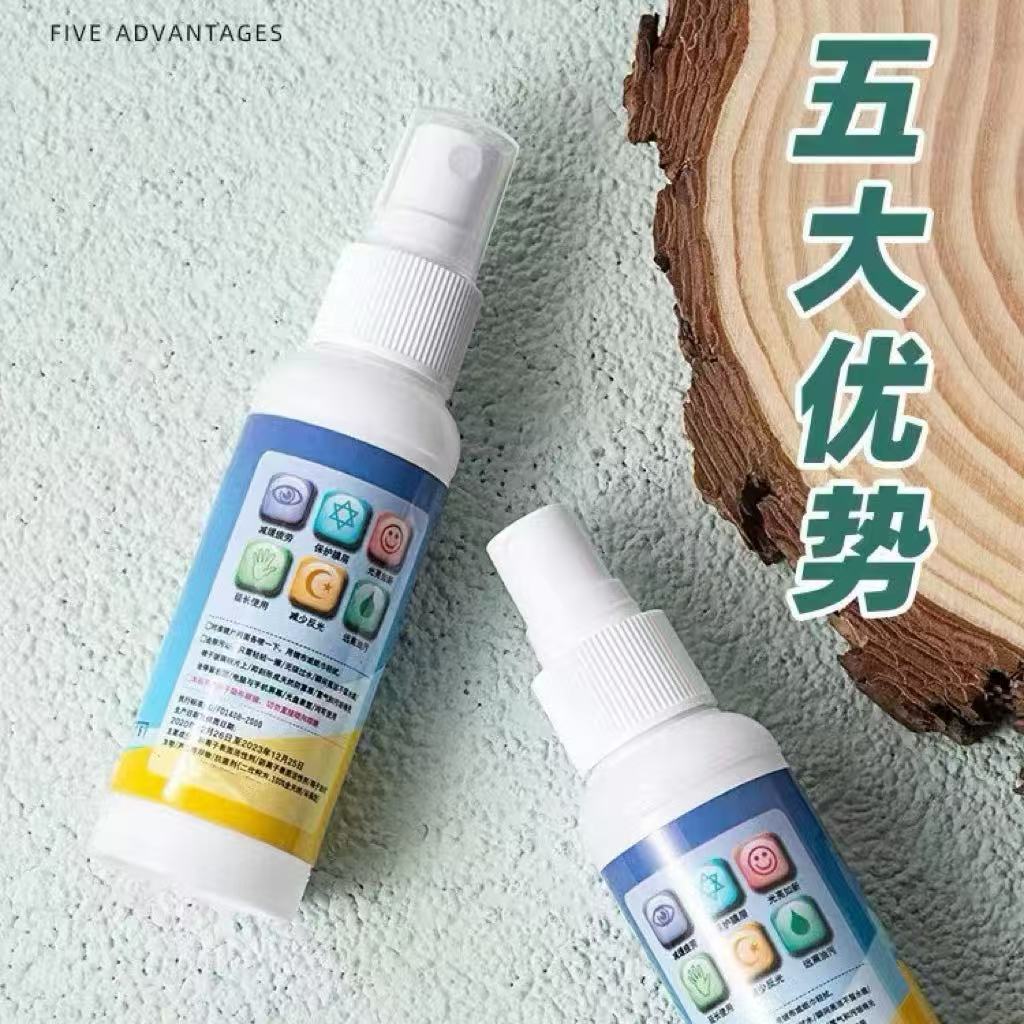 Glasses Lens Cleaning Liquid Glasses Cleaning Liquid Glasses Cleaning Liquid Lens Cleaning Liquid Lens Cleaning Agent Care Agent
