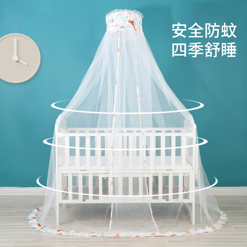Универсальная москитная сетка для детской кроватки, детская москитная сетка с креплением, роскошная напольная москитная сетка, защищенная от насекомых