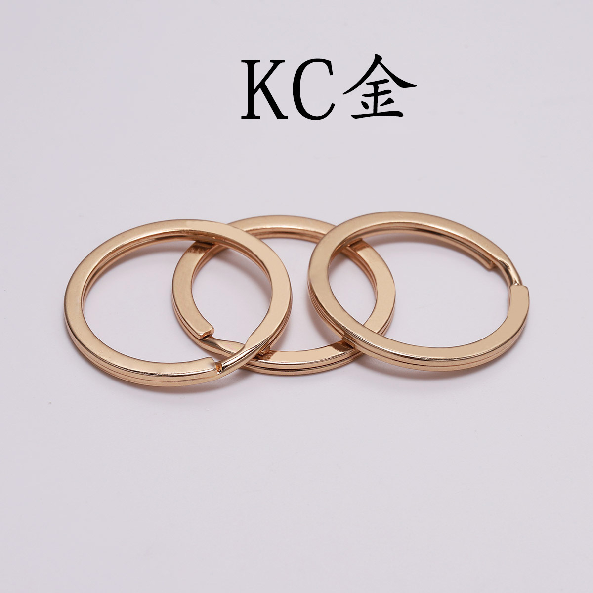 DIY jewelry accessories key ring with chain flat aperture key chain key chain pendant key ring hanging metal