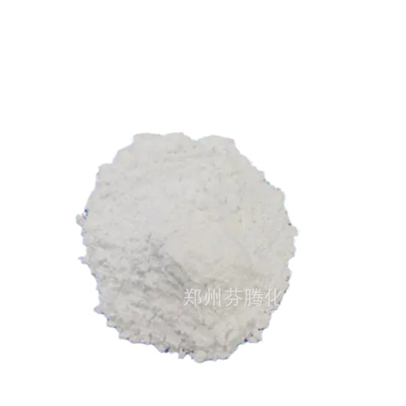 Wholesale Decabromodiphenyl Ether Rubber Plastic Textile Synthetic Material Environmentally Friendly Flame Retardant Decabromodiphenyl Ether