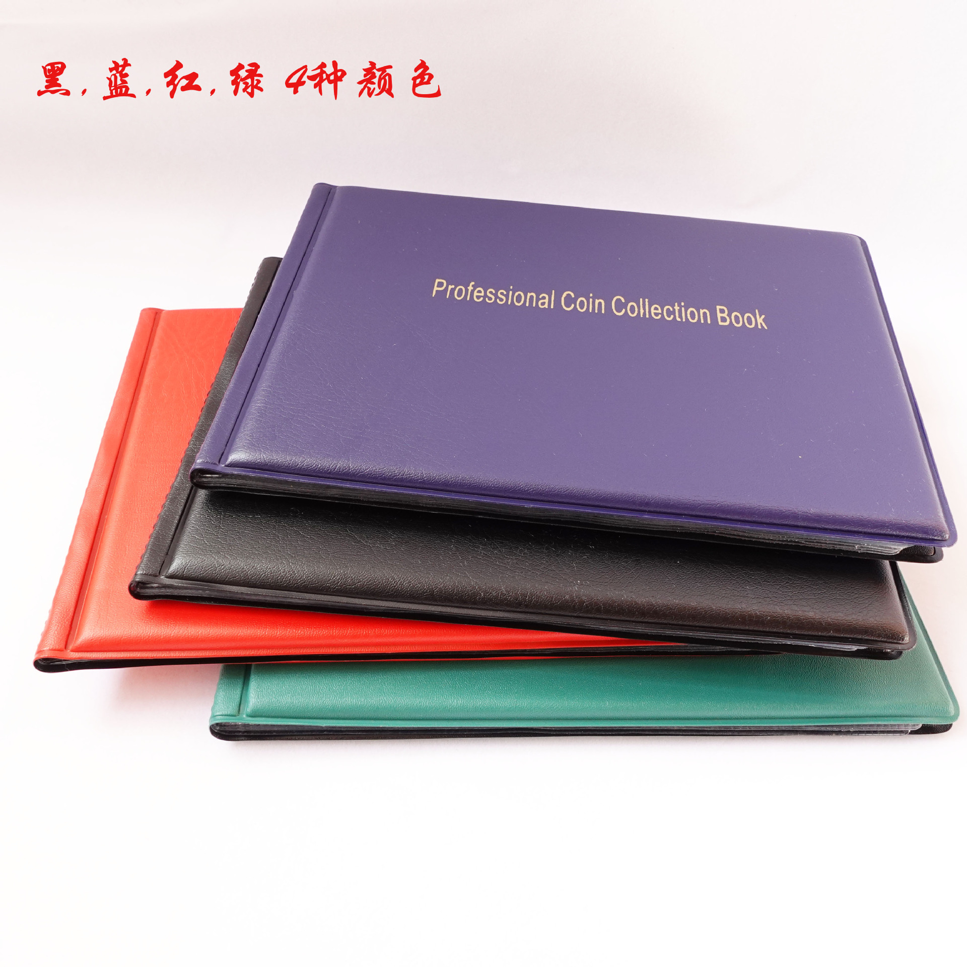 Factory direct horizontal coin book 240 grid coin storage book Zodiac commemorative coin storage book