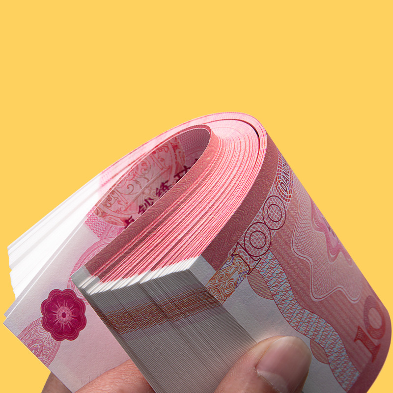 100 Yuan Rmb Practice Banknotes, Simulated Currency for Bank Practice, Film Shooting Props, Accounting Skills Money Counting Coupons