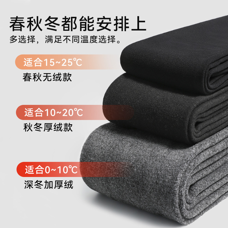 Kefei Women's Autumn and Winter Cotton Ribbed Slimming Thickened Fleece-Lined Thermal Leggings