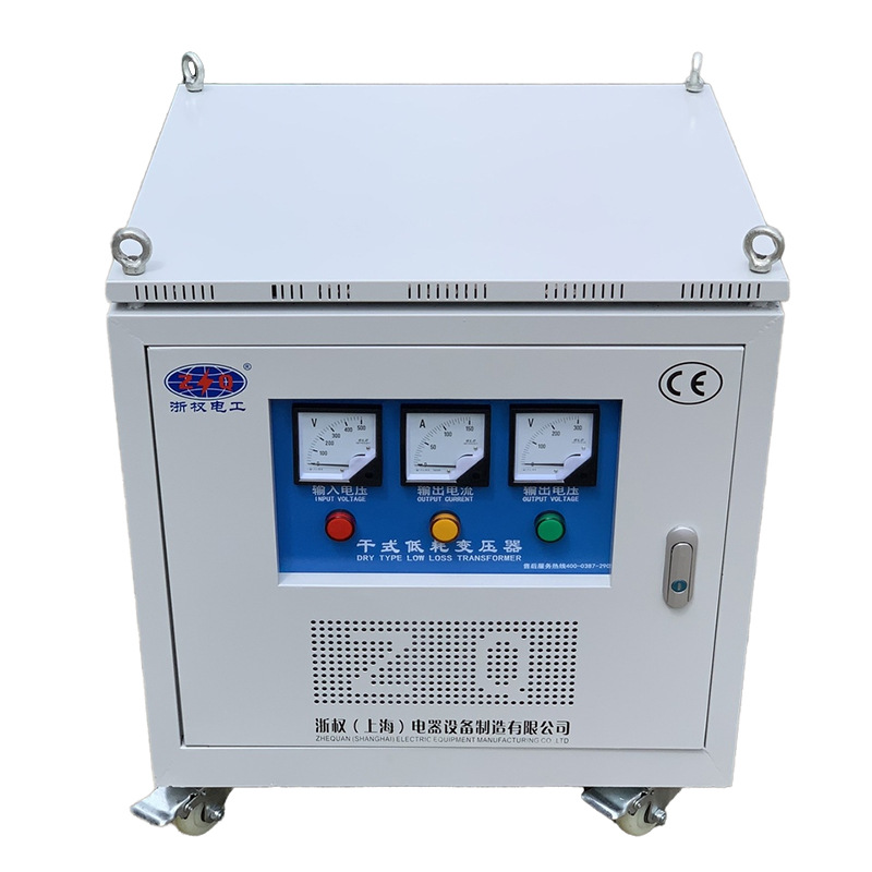 380V220V415V440V Servo Frequency Conversion Machine Tool Supporting 10K20K30Kw Three-Phase Dry-Type Isolation Transformer