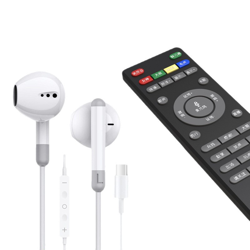 The New Wired Live Broadcast Sound Card Headset Supports Bluetooth Accompaniment Karaoke, Comes with Microphone, Reverberation, Voice Change and Noise Reduction