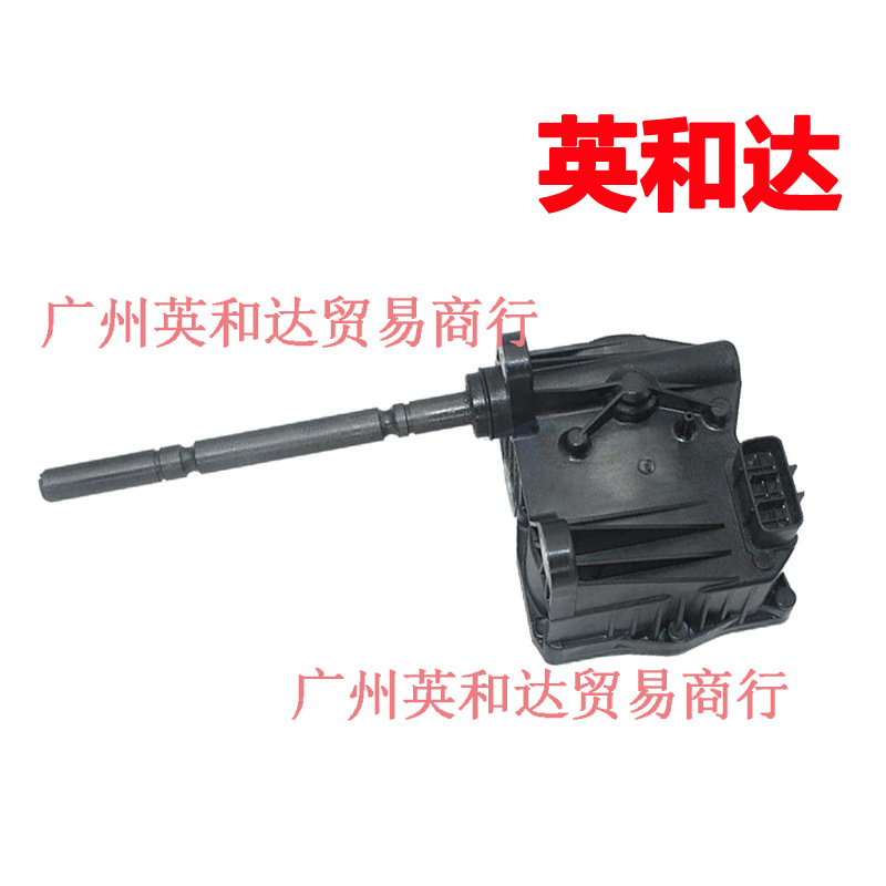 Suitable for Toyota Tacoma 16-20 4Runner 4Wd Transfer Position Actuator 36410-71010