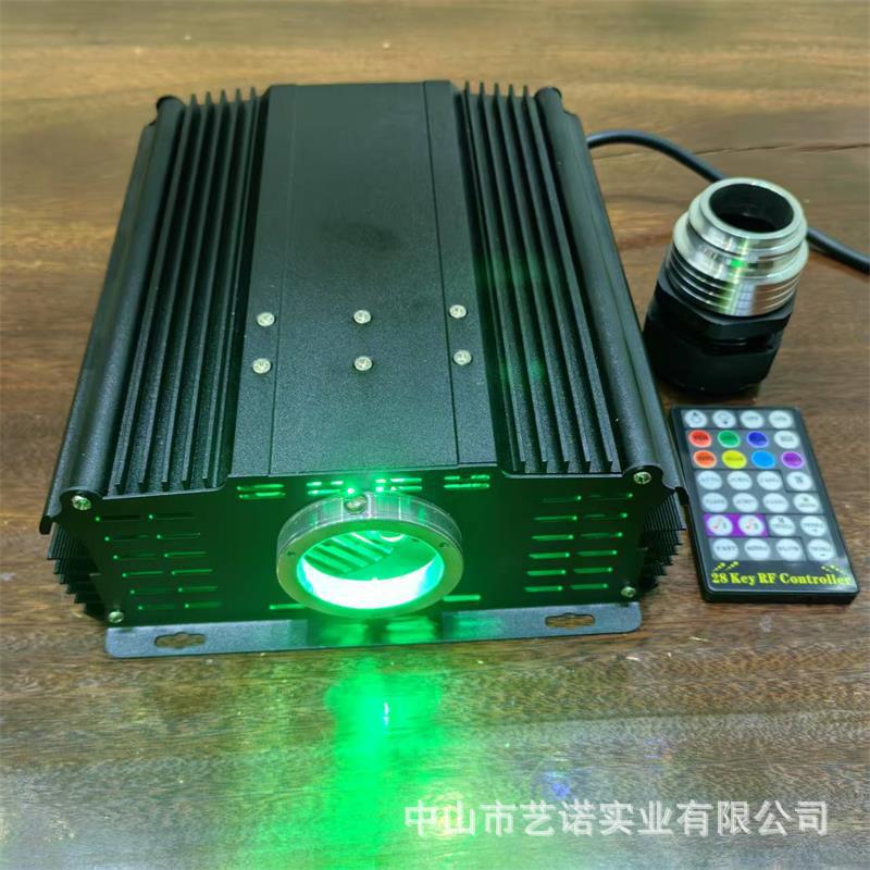 45W RGBW breathing flicker home theater star light source wireless remote control star fiber optic machine