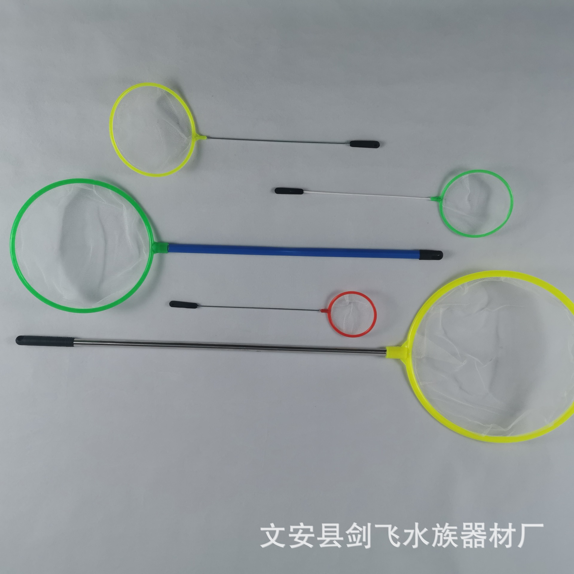 Fish tank fishing net Round Square small fish fishing small fish tank hand-made net aquarium tropical fish goldfish net pocket