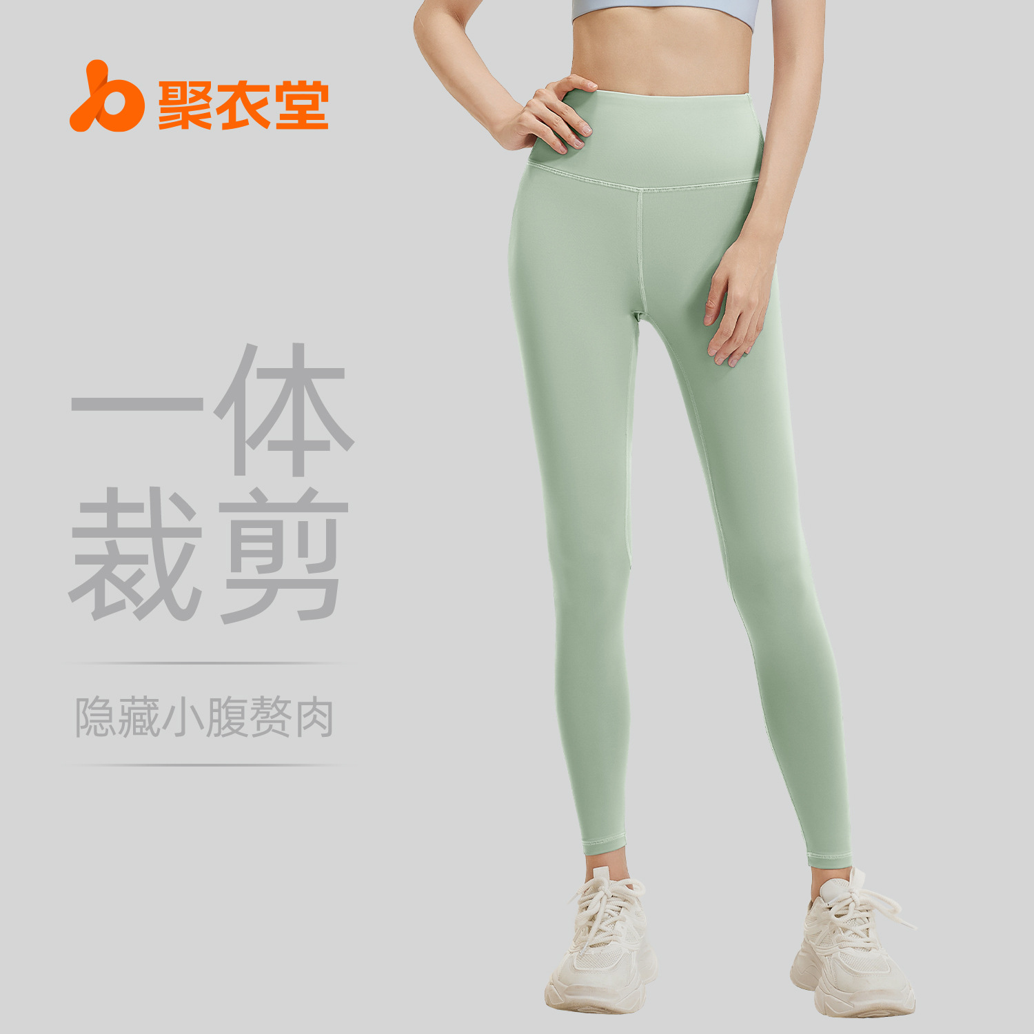 Juyitang летние брюки для йоги для женщин бесшовные спортивные фитнес брюки высокая талия поднимающие бедра контроль живота