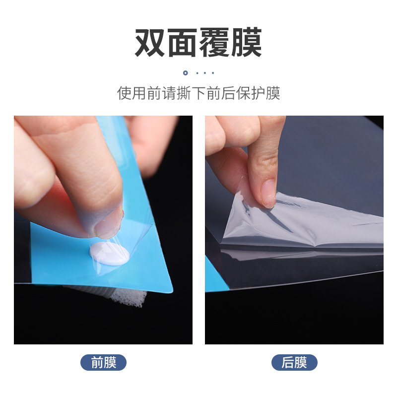 Hainas Medical Isolation Mask Dustproof, Anti-Droplet, Anti-Splash, Large-Screen Protective Head-Mounted Transparent Face Shield