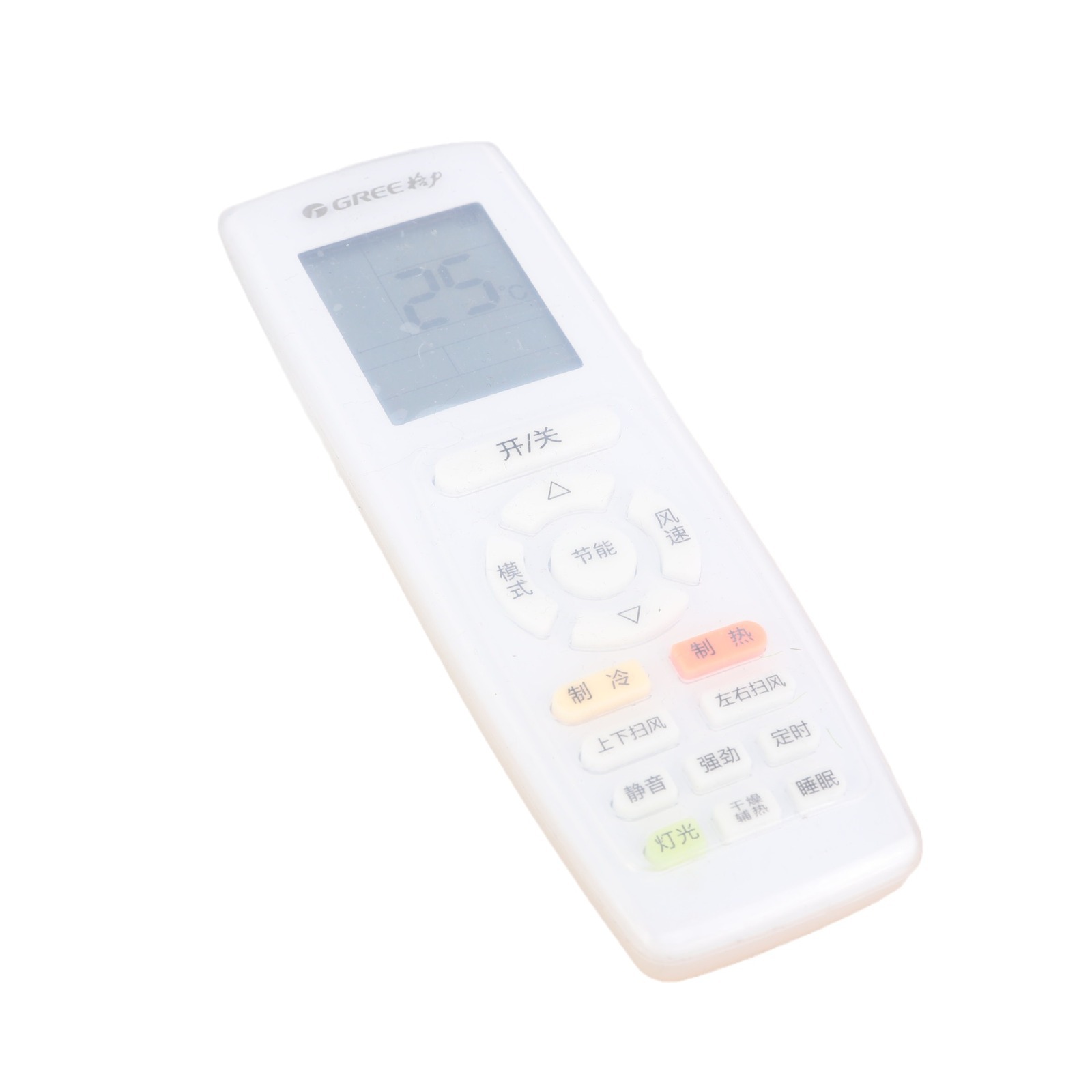 Household air conditioning TV remote control silicone protective cover dustproof drop-resistant remote control case transparent silicone shell