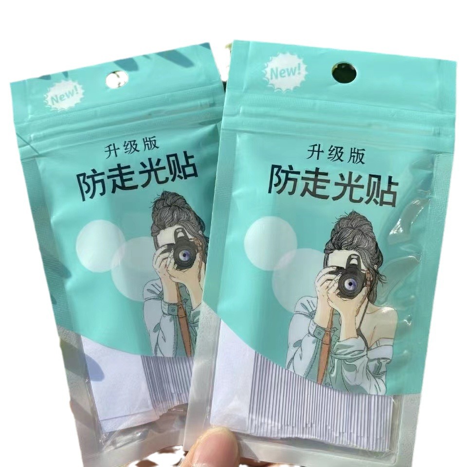 Anti-Exposure Tape, Headscarf Tape, Seamless One-Shoulder Clothing Neckline Anti-Slip Invisible Chest Cover Tape, Anti-Exposure Tape