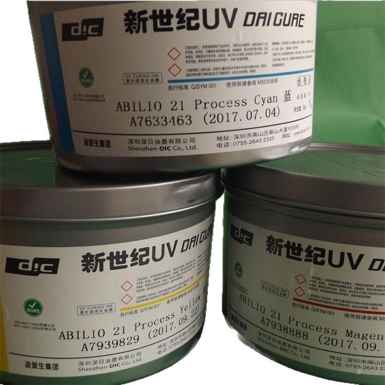 Uv Ink for Uv Ink Rotary Machine Uv Heat Curing Uv Ink Deep Japan Dic New Century Uv Four-Color Ink