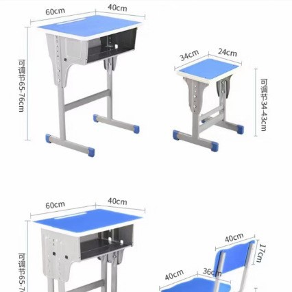 Primary and Secondary School Students' Desks and Chairs, Home Children's Study Tables, Training and Tutoring Class Desks, School Desks, Student Writing Desks