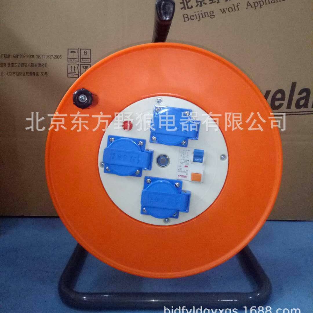 Wire Spool, Cable Reel, Wire Reel, Mobile Cable Reel, Waterproof and Explosion-Proof Cable Reel, Beijing Oriental Wolf Electric