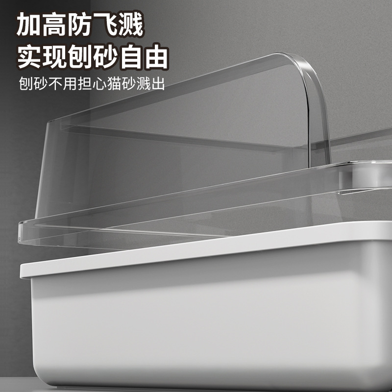 Cat Litter Box Semi-Enclosed Extra Large Anti-Odor Cat Toilet Pet Supplies Anti-Splash Extra Large Cat Litter Box Wholesale